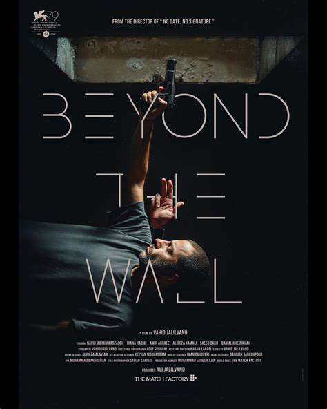 BeyondtheWalls:IncorporatingEducationalElements